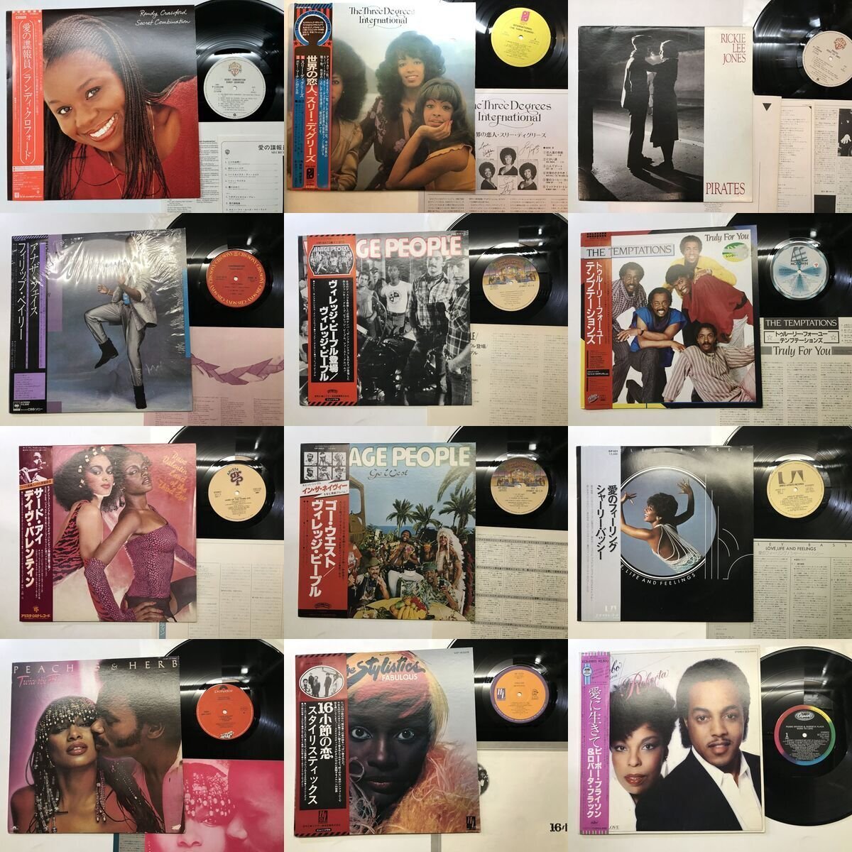 売れ筋商品 LP 【検品清掃済】国内盤 R&B ソウル多め レゲエ ヒップホップ 洋楽