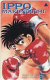 телефонная карточка телефонная карточка Hajime no Ippo еженедельный Shonen Magazine SM101-0746  телефонная карточка телефонная карточка Hajime no Ippo еженедельный Shonen Magazine SM101-0746