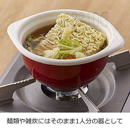 富士ホーロー 琺瑯 容器 ココット コットンシリーズ ライトグレー 15cm CTN-15C.LG