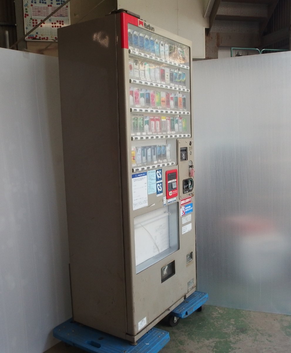 △/Z4849 富士電機 たばこ 煙草 タバコ 自動販売機 自販機 △/Z4849 富士電機 たばこ 煙草 タバコ 自動販売機 自販機