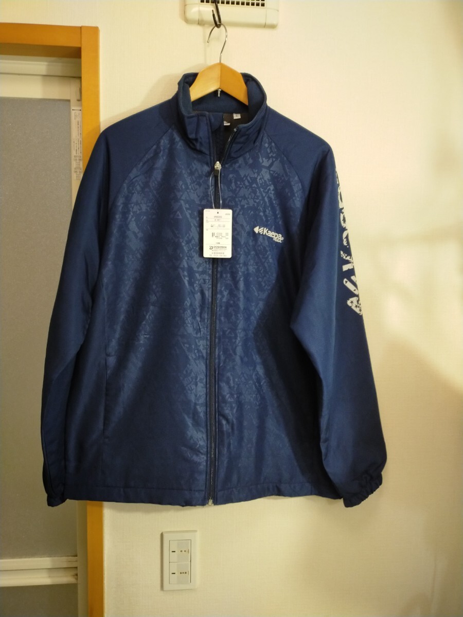 新品 Kaepa 内側フリース 中綿 ジャケット L_画像1