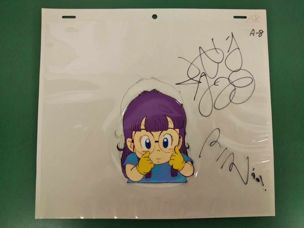 セル画 / ドクタースランプ アラレちゃん/アラレちゃん/原画紙 セル画 / ドクタースランプ アラレちゃん/アラレちゃん/原画紙