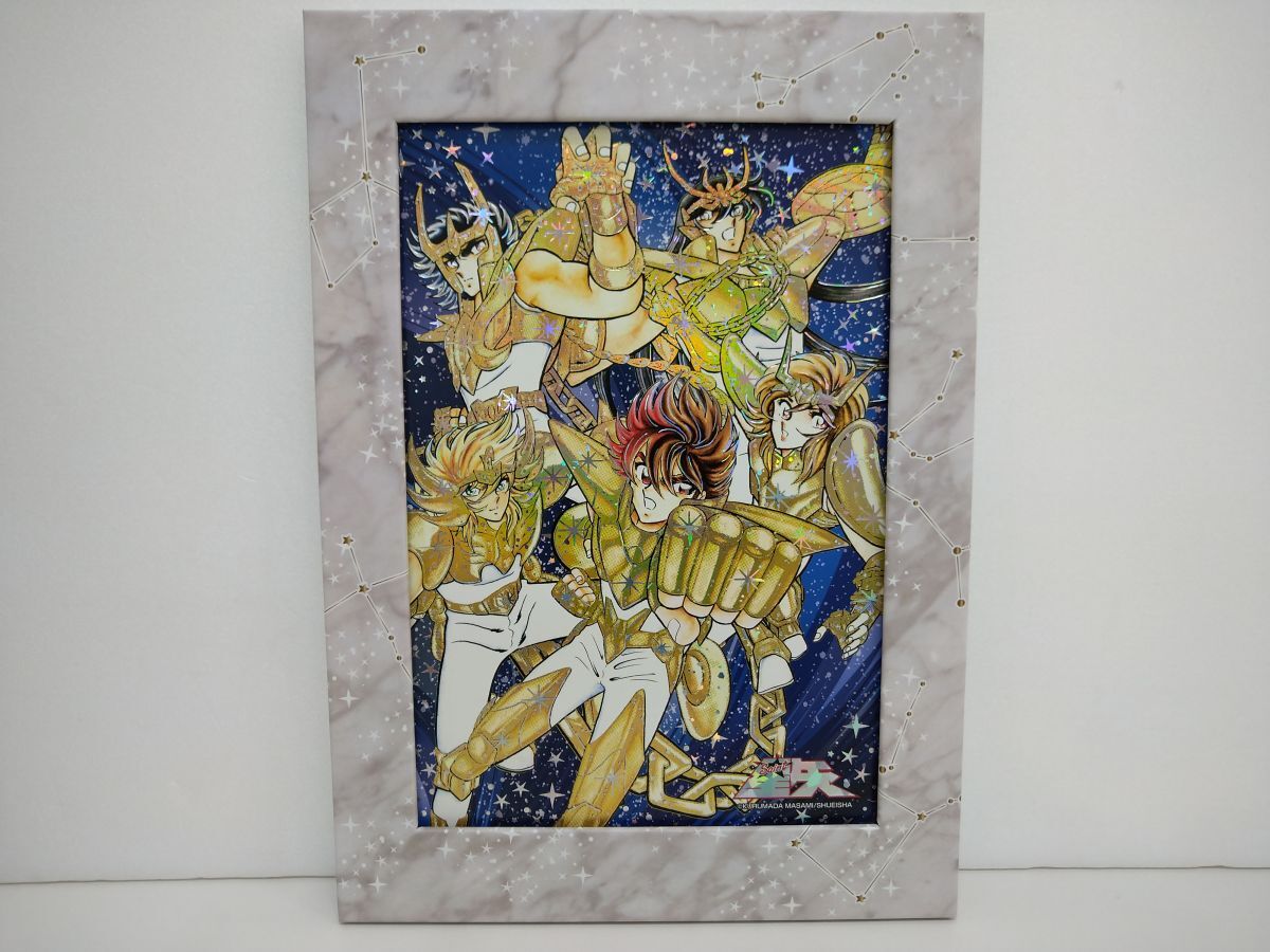 アニメグッズ/聖闘士星矢/週刊少年ジャンプ展 創刊50周年記念 アニメグッズ/聖闘士星矢/週刊少年ジャンプ展 創刊50周年記念