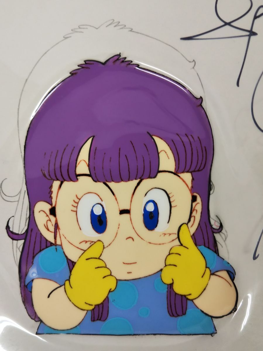 セル画 / ドクタースランプ アラレちゃん/アラレちゃん/原画紙 セル画 / ドクタースランプ アラレちゃん/アラレちゃん/原画紙