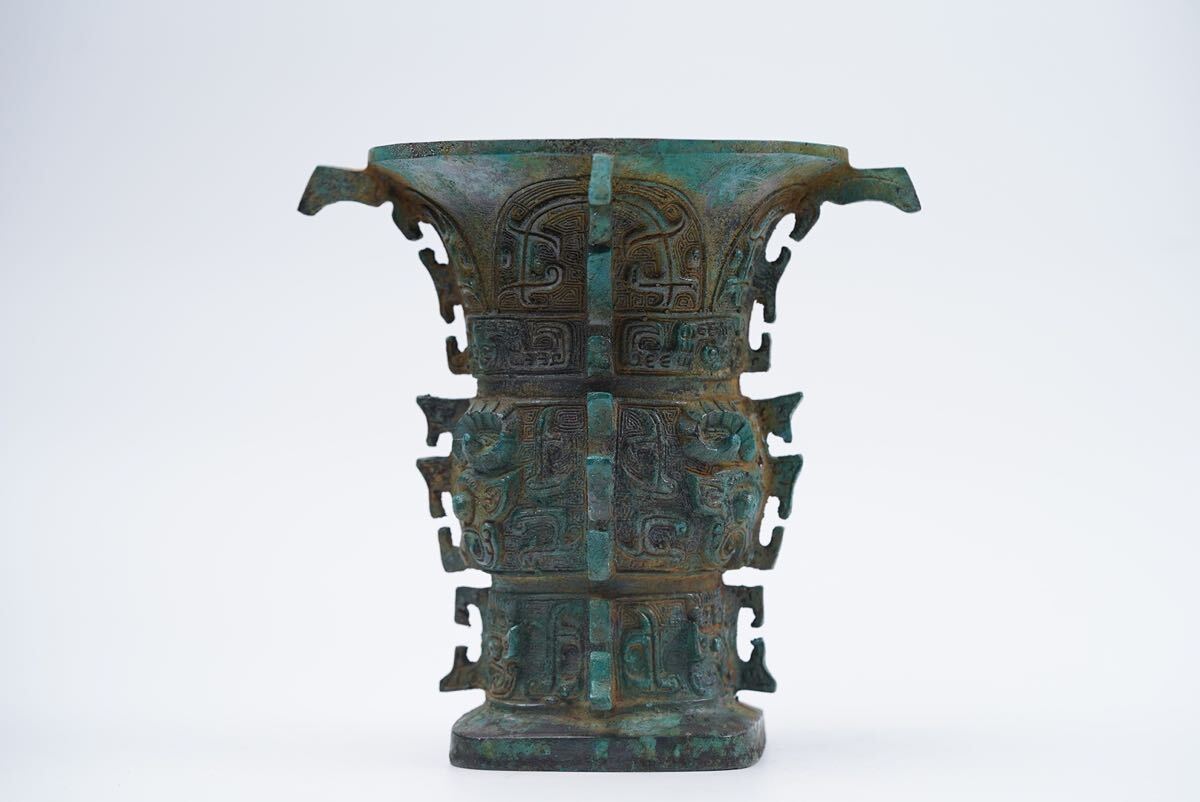 竹華】中国古美術 時代物 古銅製 尊 青銅尊 古玩 骨董 美術品
