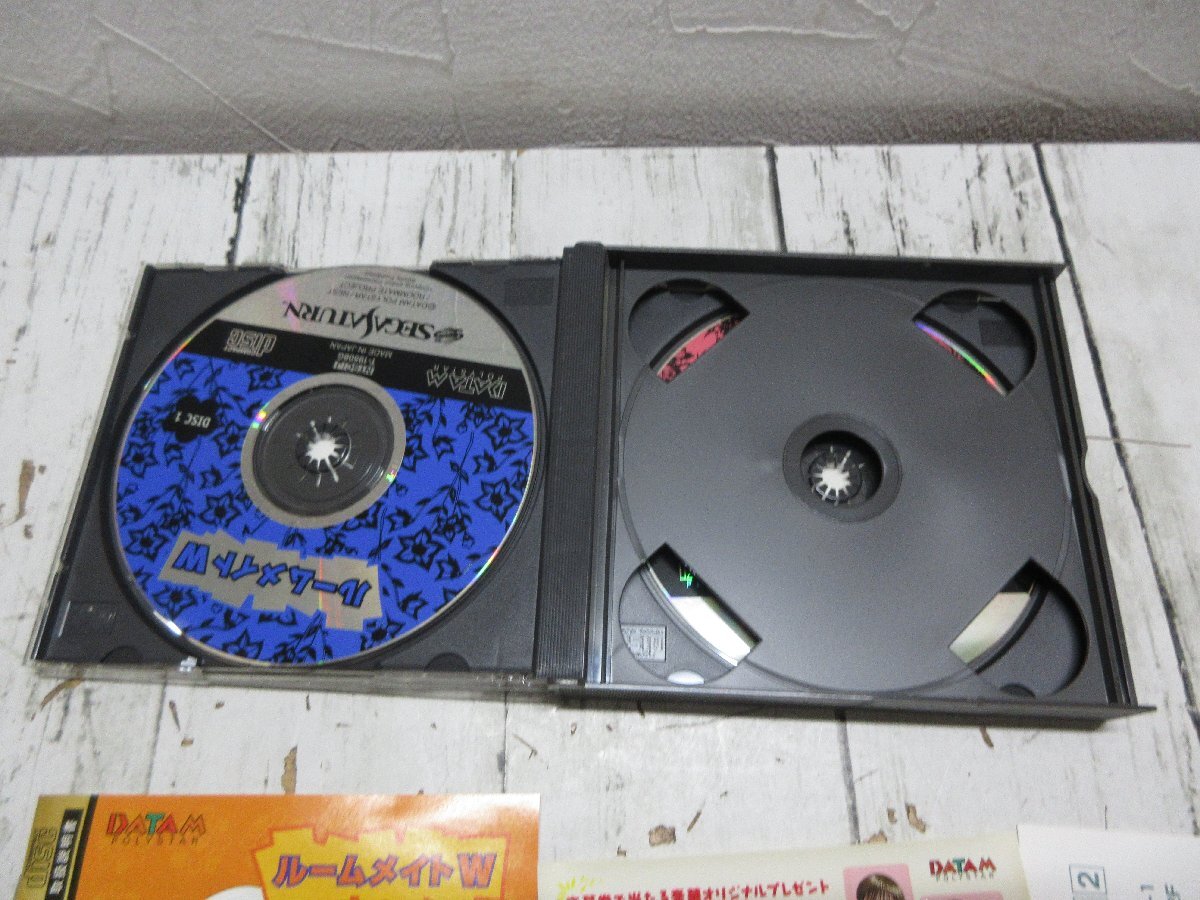 c 　セガサターン　ルームメイトW 【星見】