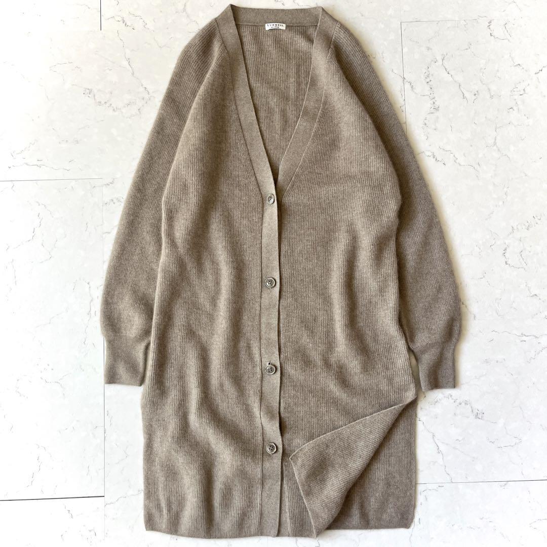 ☆ラクーン(たぬき)45%の高級(jí)素材 ヴェルメイユパー イエナ 美品 ふわふわ ファー ニット ロング カーディガン グレージュ IENA