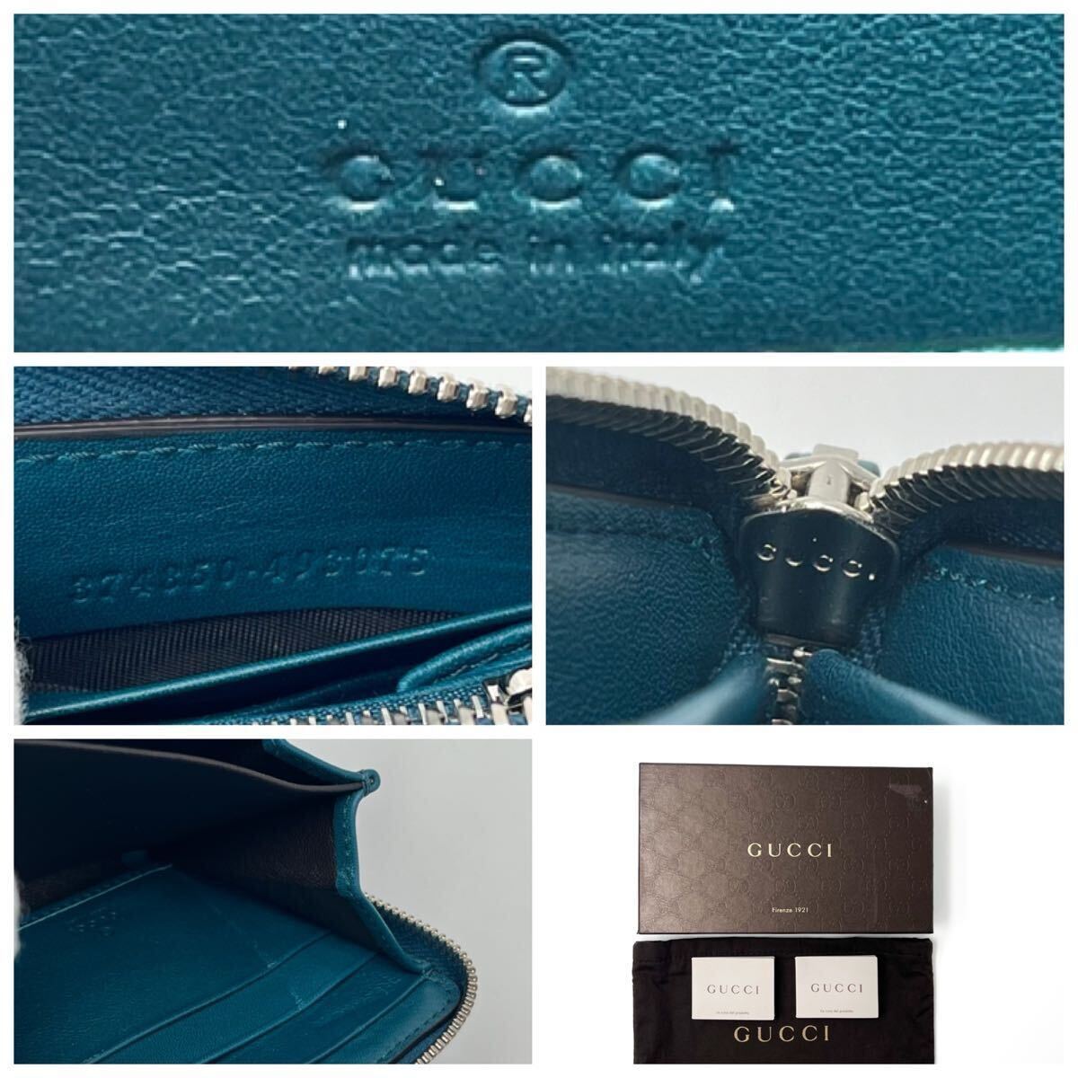 奇跡の逸品/未使用級/希少色】 GUCCI グッチ クロコダイル 奇跡の逸品/未使用級/希少色】 GUCCI グッチ クロコダイル