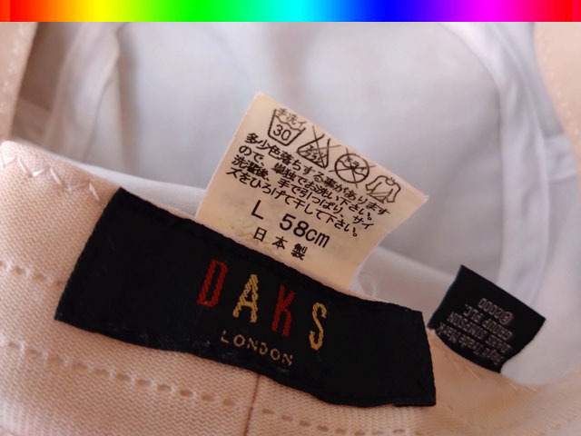 ★★DAKS LONDON ダックス 日本制 そごう か 高島屋 購入 ハウスチェック ライトベージュ サイズ L 58cm
