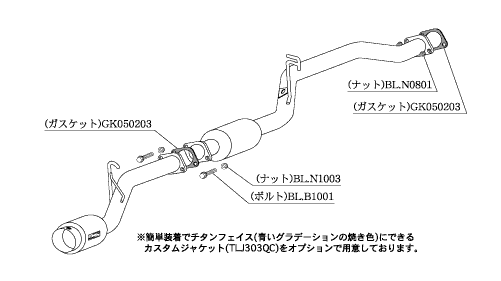 自動車関連業者直送限定 柿本 カキモト hyper GTbox Rev. MITSUBISHI 三菱 eKスポーツ LA,CBA-H81W 0.66_ターボ FF/4WD 4AT (M41321)社外品