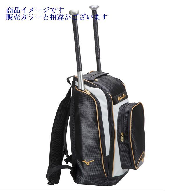 Mizuno Pro MP бейсбол все в одном рюкзак 1FJD000063 mizuno PRO рюкзак средний . средняя школа бейсбол в общем бейсбол bat . форма