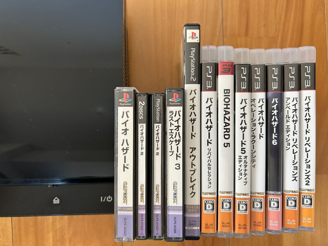 動作品 この1台でPS1,2,3ソフト(バイオハザード1~6)遊べるセット PS3初期型(20GB→500GBへ交換済)+コントローラ2個+ HDMIケーブル CECHB00(PS3本体)|売買されたオークション情報、Yahoo!オークション(旧ヤフオク!) の商品情報をアーカイブ公開 - オークファン(aucfan.com) 動作品 この1台でPS1,2,3ソフト(バイオハザード1~6)遊べるセット PS3初期型(20GB→500GBへ交換済)+コントローラ2個+ HDMIケーブル CECHB00(PS3本体)|売買されたオークション情報、Yahoo!オークション(旧ヤフオク!) の商品情報をアーカイブ公開 - オークファン(aucfan.com)