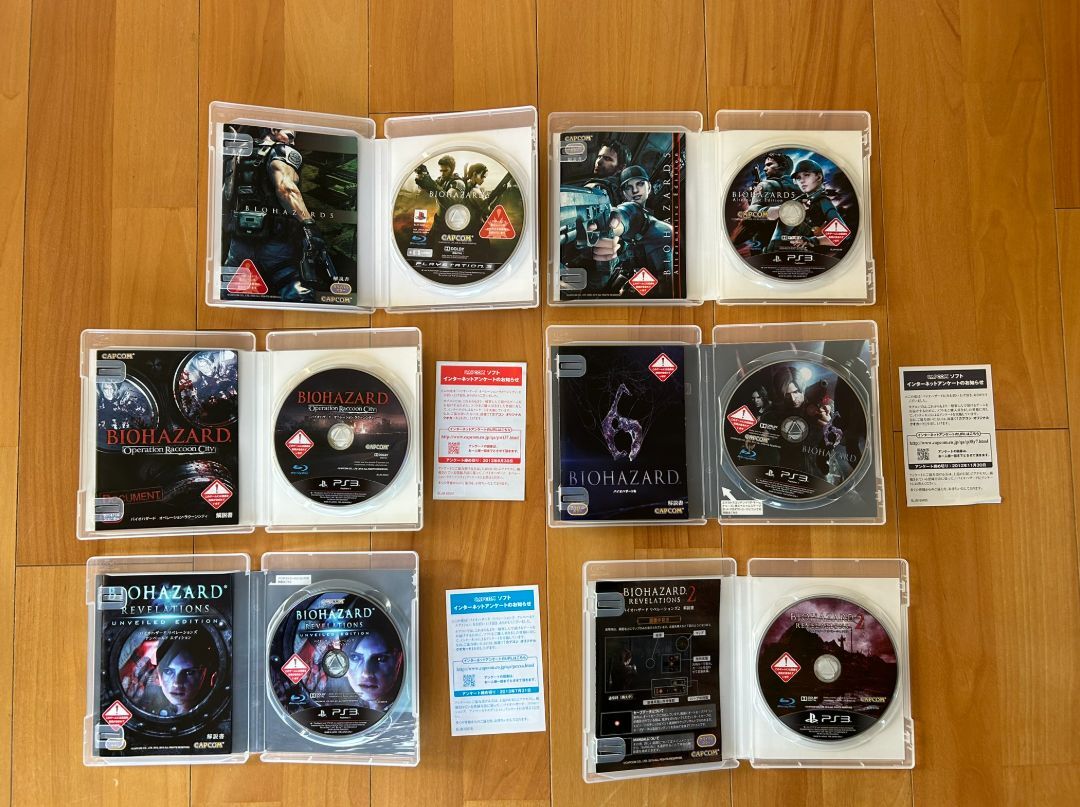 動作品 この1台でPS1,2,3ソフト(バイオハザード1~6)遊べる 動作品 この1台でPS1,2,3ソフト(バイオハザード1~6)遊べる