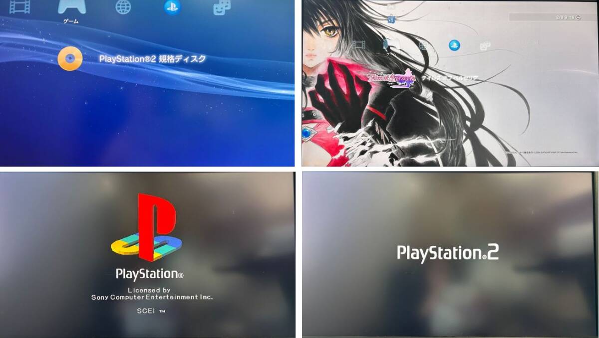 動作品 この1台でPS1 2 3ソフトがプレイできる PS3初期型(60GB 動作品 この1台でPS1 2 3ソフトがプレイできる PS3初期型(60GB