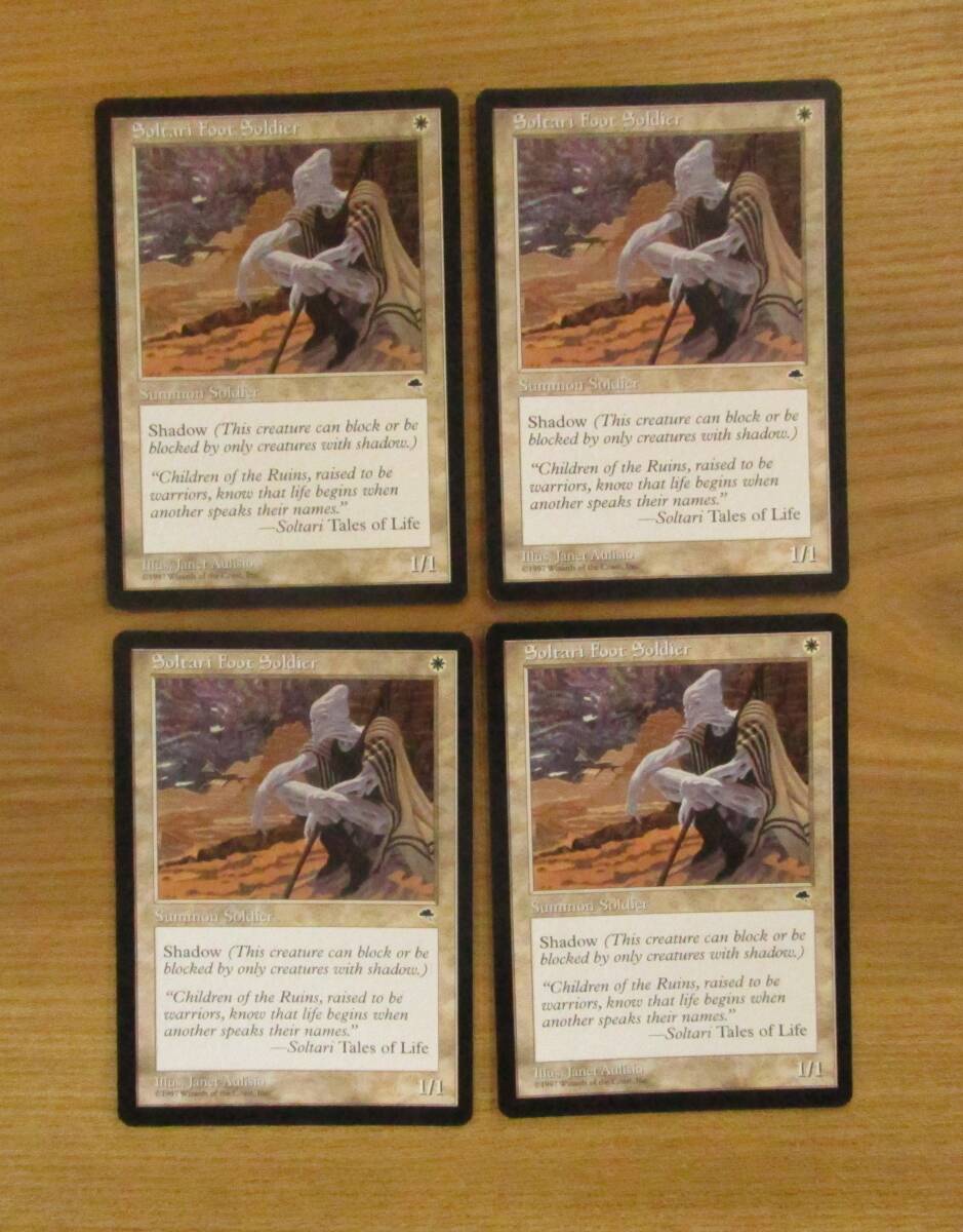 MTG　　　　　 サルタリーの僧侶　　英4枚セット（TSP)_画像1