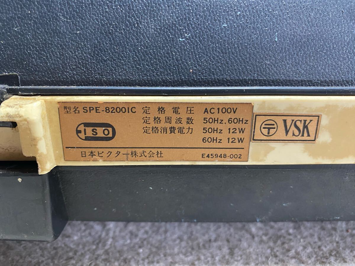 * Showa Retro Victor SPE-8200IC Victor PERFECT STEREO запись плеер retro бытовая техника античный интерьер *