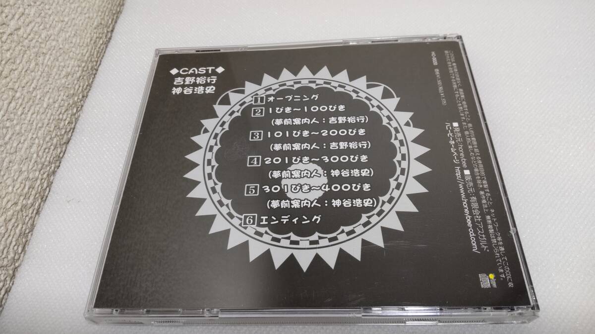 item_image_3