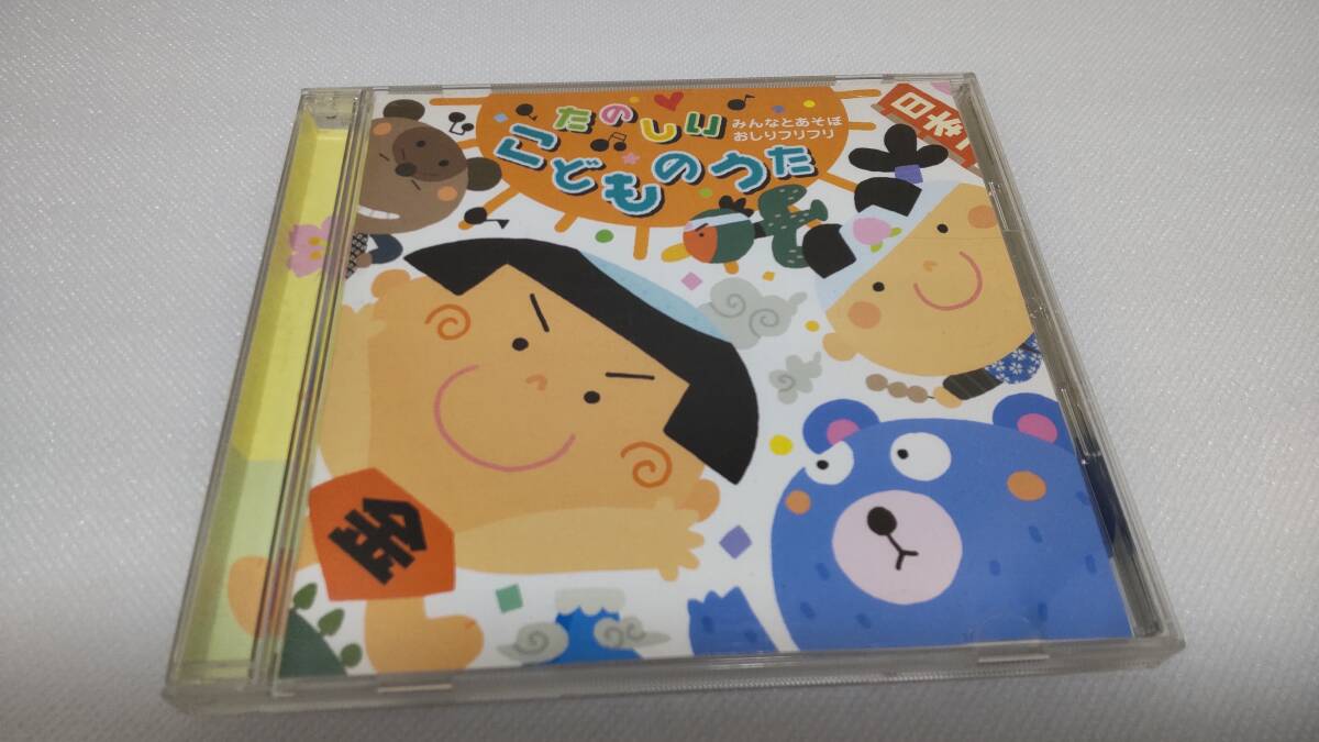 頭文字（イニシャル）D FOURTH STAGE/全12巻セット 中古DVD