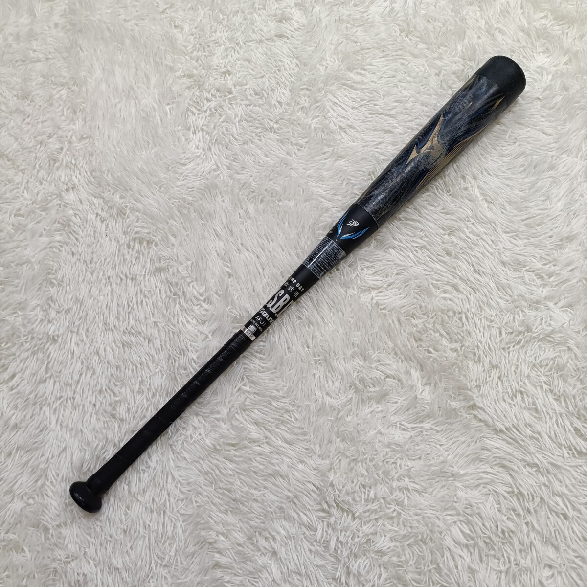 MIZUNO ミズノ ビヨンドマックス メガキング FRP BAT 軟式用 1CJBR127 83cm/6.9cm DIA.
