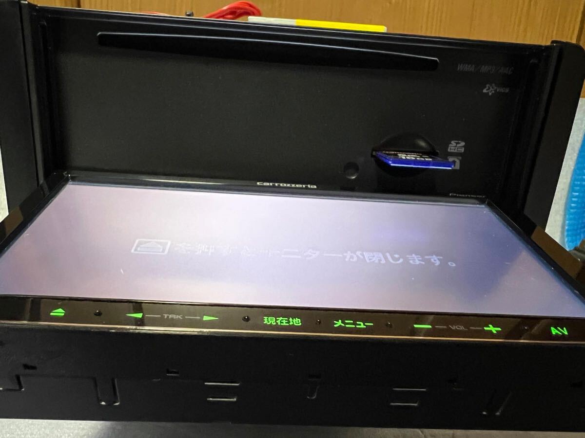 !_ Carozzeria AVIC-MRZ04 Memory Navi 2016 год TV 1 SEG встроенный carrozzeria