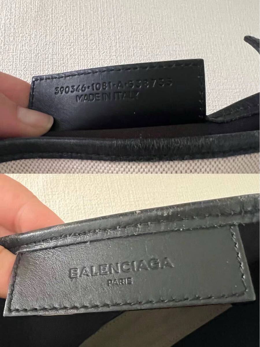極美品 バレンシアガネイビーカバス xs 2way ハンドバッグ 極美品 バレンシアガネイビーカバス xs 2way ハンドバッグ