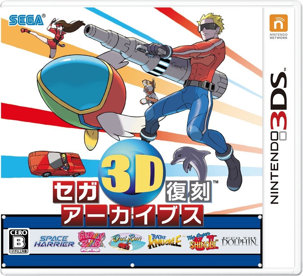 未開封 未使用 ドラゴンクエストⅩ ドラクエ10 DQⅩ オンライン