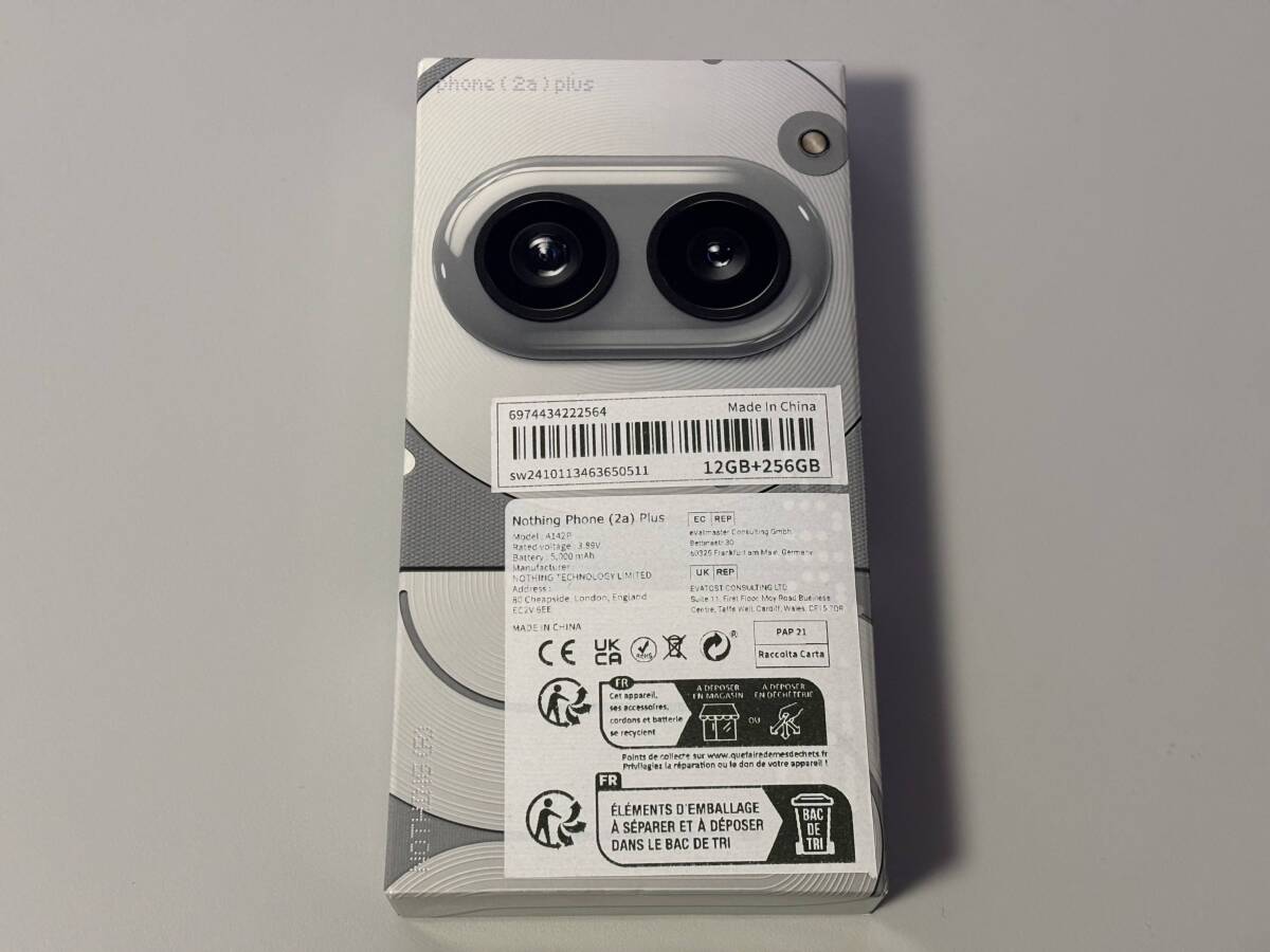 未開封新品★Nothing Phone (2a) Plus 12GB/256GB グレー グローバル版 未開封新品★Nothing Phone (2a) Plus 12GB/256GB グレー グローバル版