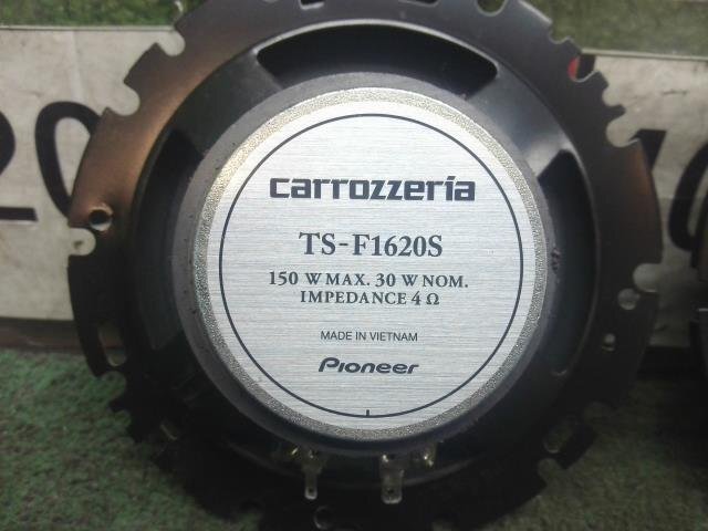  Mazda Scrum PX турбо DG64W.. удален Carozzeria TS-F1620S передняя дверь динамик левый и правый в комплекте выход звука OK текущее состояние в продаже старый 