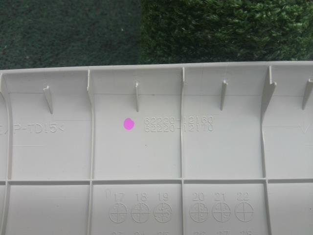 トヨタ カローラツーリング HV G-Xプラス ZWE214 Aピラー トリム 內(nèi)張り 左右セット 62210-12160/62220-12160 汚れ有り 現(xiàn)狀販売 中古