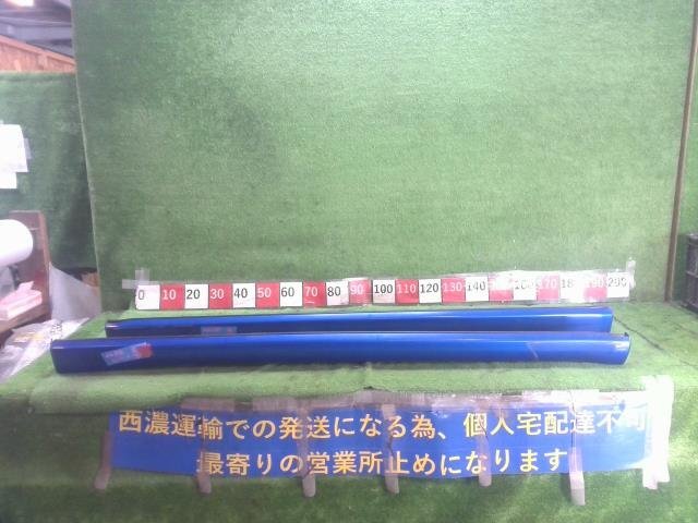 スバル インプレッサ WRXNB-R GDA サイドスポイラー エアロ 左右セット 取付欠損・切れ有 ガリ傷・フチ歪み有 ビス穴有り ★個宅配送不可★