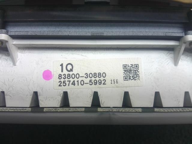 トヨタ 170系 17クラウン ロイヤルエクストラ JZS171 純正 スピードメーター 速度計 動作OK 83800-30880 AT 121,454km レンズ傷?汚れ有り
