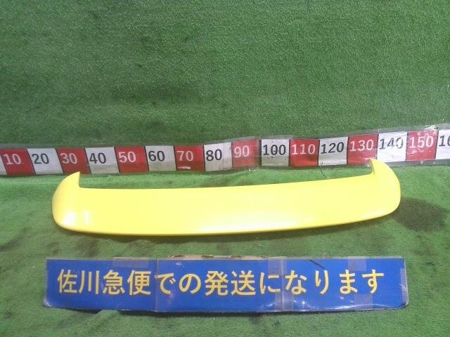 eu-rap】Da Funk $hun / You Ain't Neva Lied［12inch