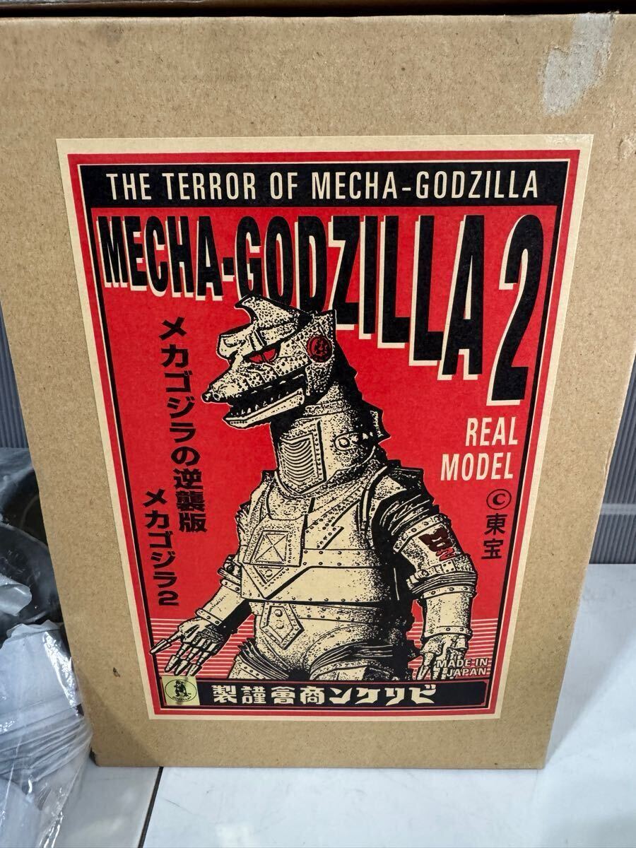 メカゴジラの逆襲 メカゴジラ2 ソフビ 組立キット 未組立品 メカゴジラの逆襲 メカゴジラ2 ソフビ 組立キット 未組立品