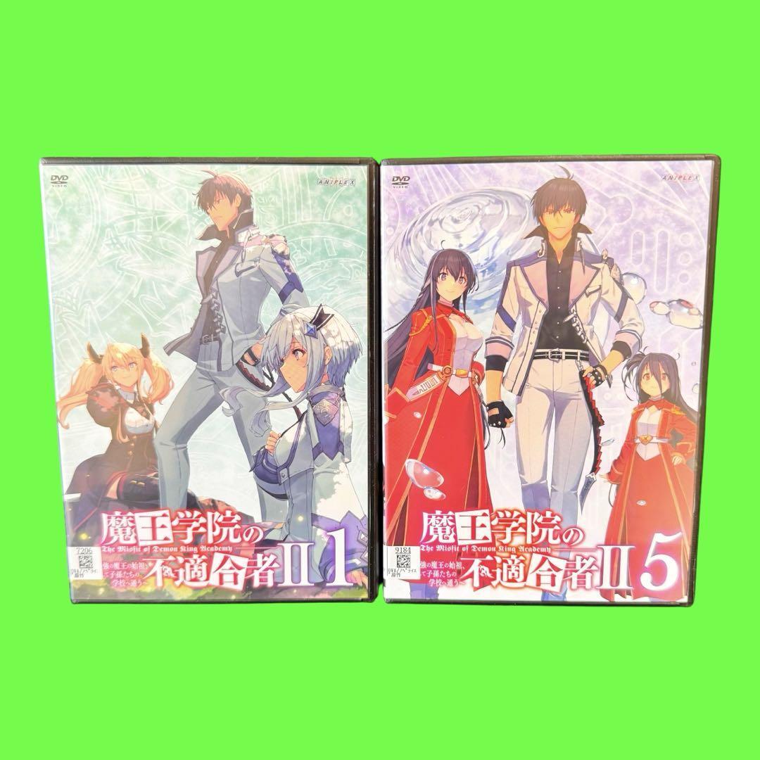 魔王学院の不適合者II ~史上最強の魔王の始祖、転生して子孫たちの学校へ通う~