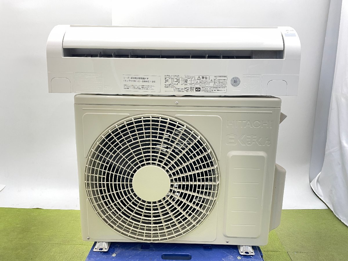 ☆ジモティー割あり☆日立/6畳用エアコン/2019/クリ-ニング済み ☆ジモティー割あり☆日立/6畳用エアコン/2019/クリ-ニング済み