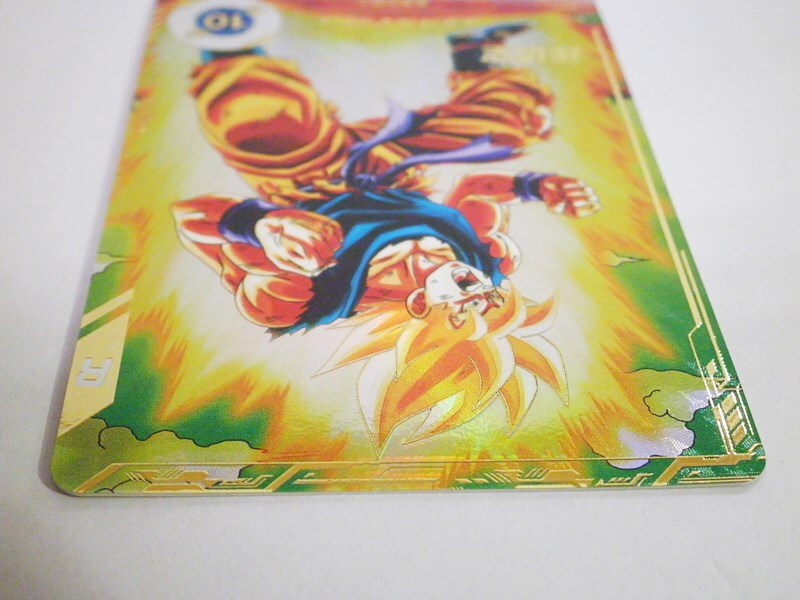 ドラゴンボールスーパーダイバーズ 孫悟空 SDV2-018 GDR