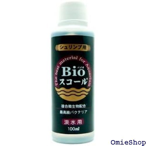 ベルテックジャパン Bioスコールシュリンプ用 100ml 5394