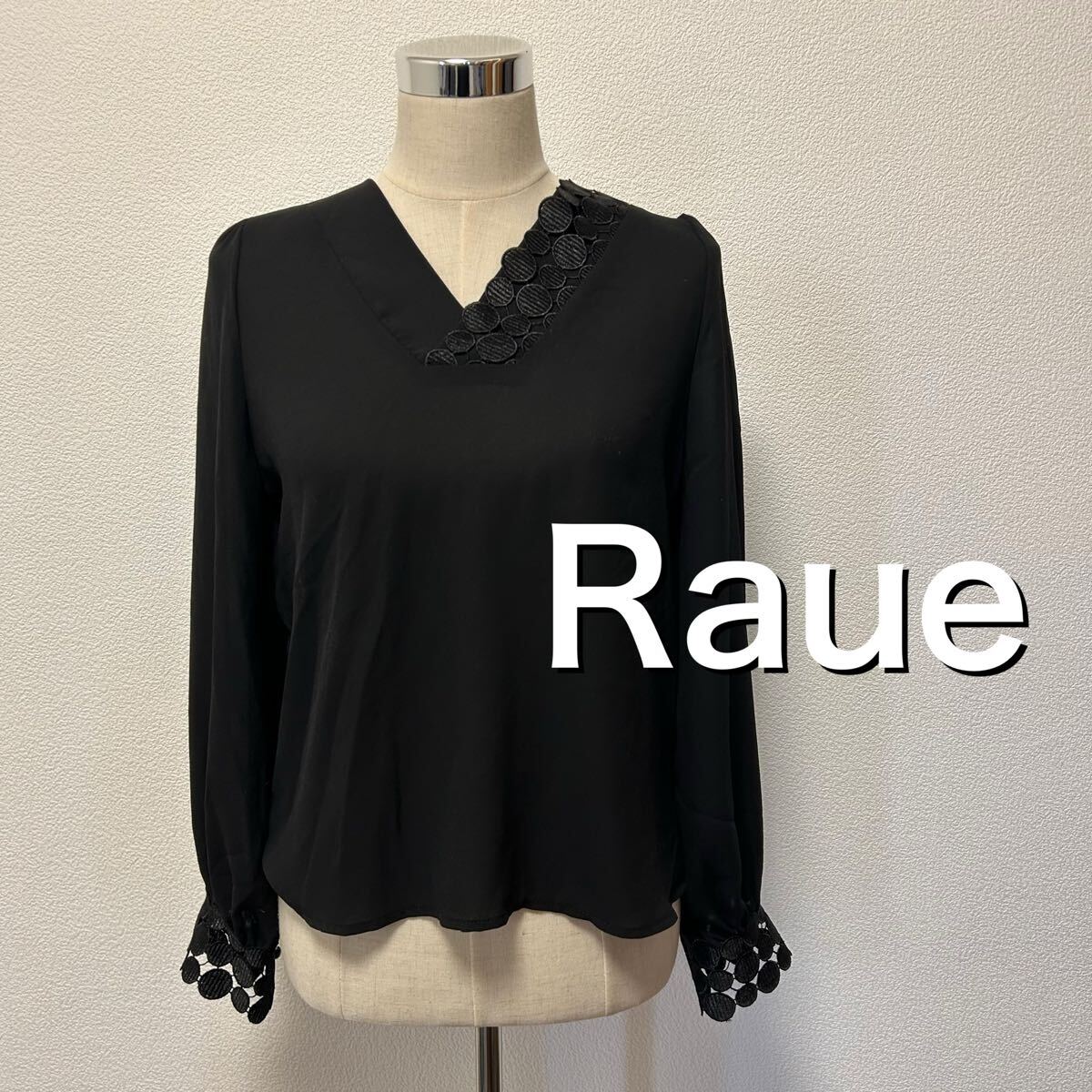 送料無料 匿名配送 paue ブラウス
