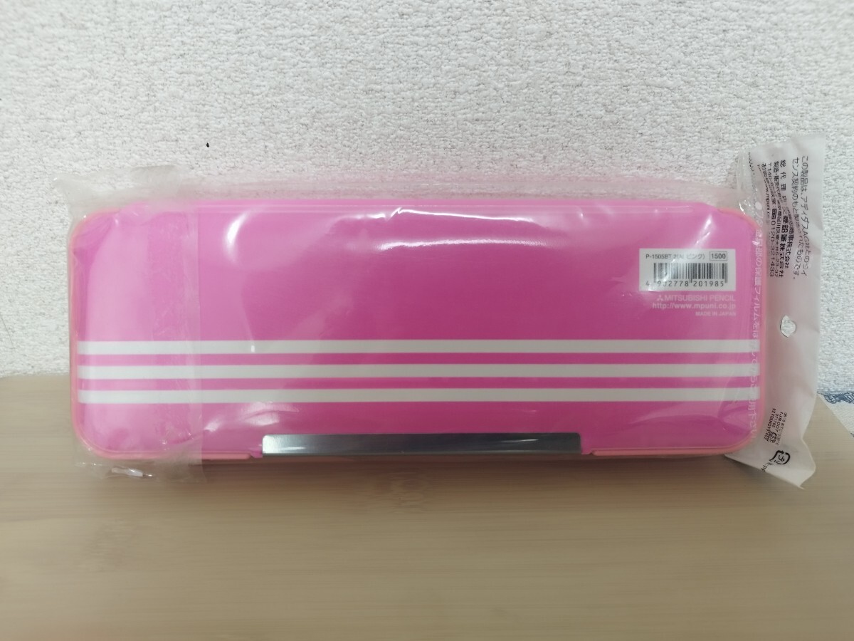 アディダス　adidas ペンケース 両面開き 筆箱 女の子 文房具 　ピンク_画像2