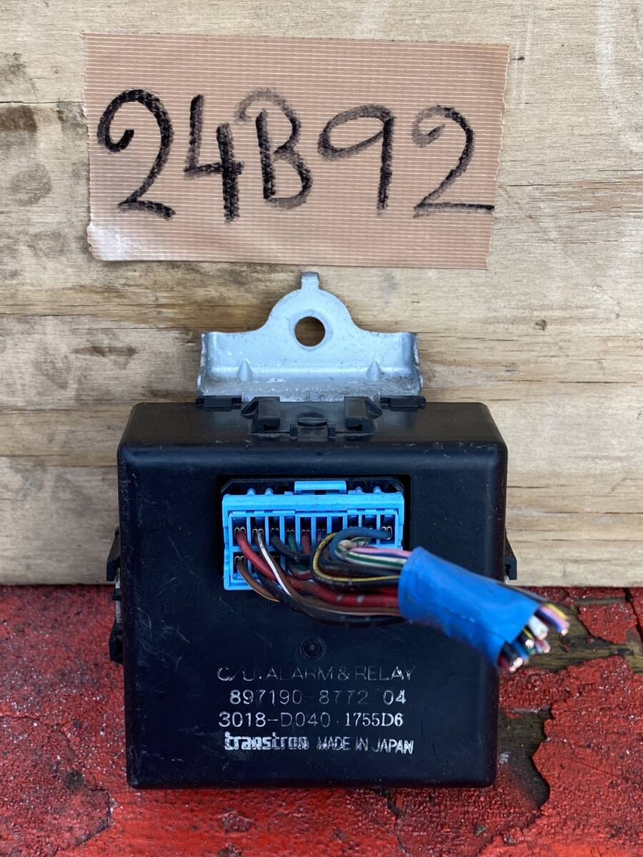 item_image_1