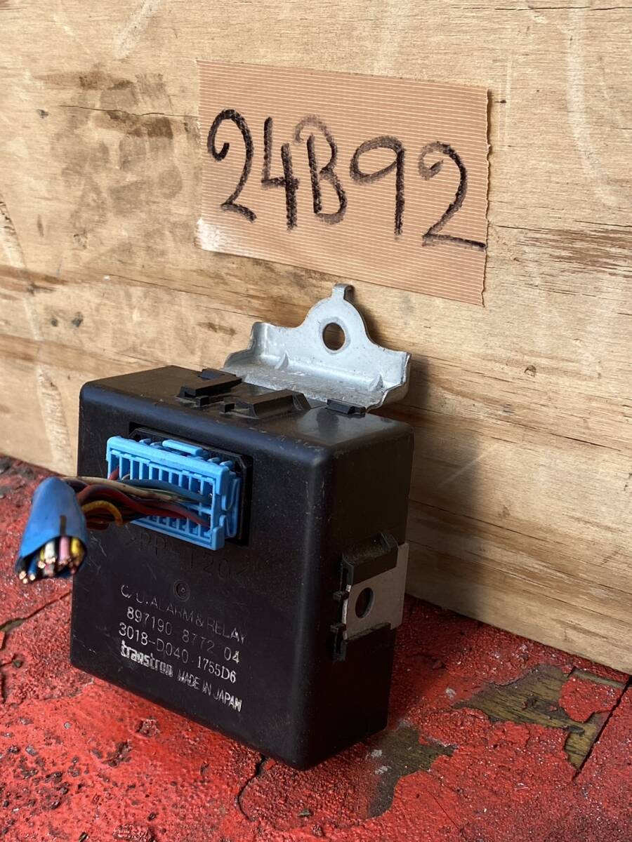 item_image_2