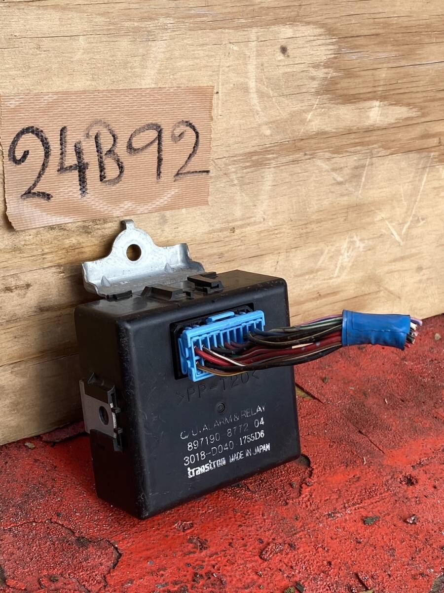 item_image_3