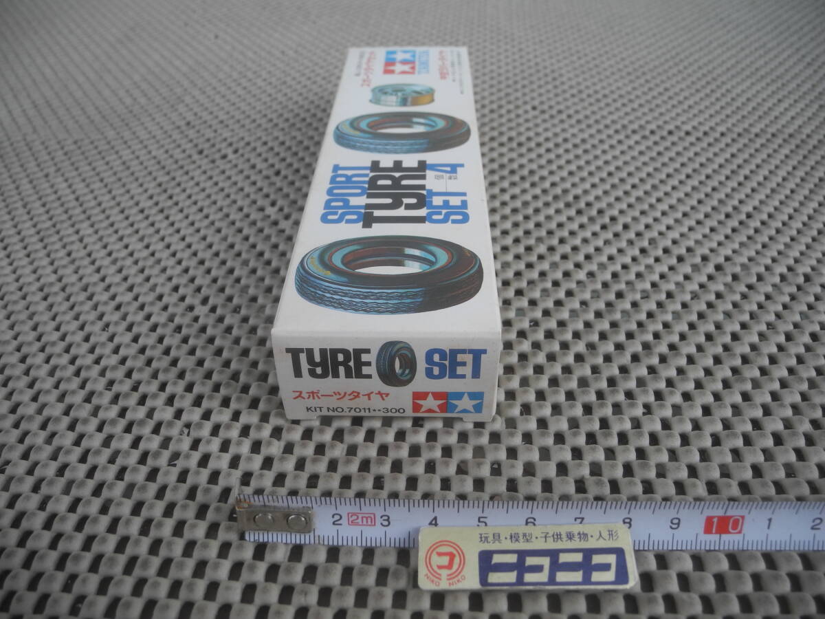 【新品未開封】タミヤ 楽しい工作シリーズ No.11 スポーツタイヤセット 中空ラバータイヤ 3箱セット_画像3