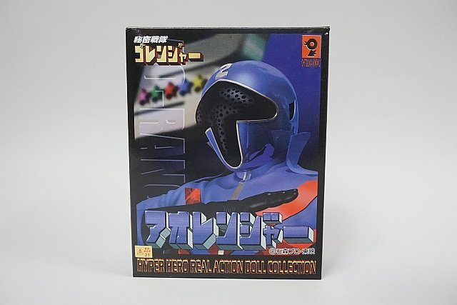 ☆ オオツカ企画 秘密戦隊ゴレンジャー アオレンジャー ハイパー ☆ オオツカ企画 秘密戦隊ゴレンジャー アオレンジャー ハイパー