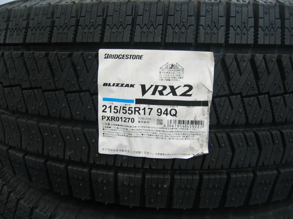 ブリヂストン 新品 国産 スタッドレス タイヤ ブリザック VRX2 215/55R17 215/55-17 94Q 在庫あり 国内正規品 4本 セット 台数限定特価!