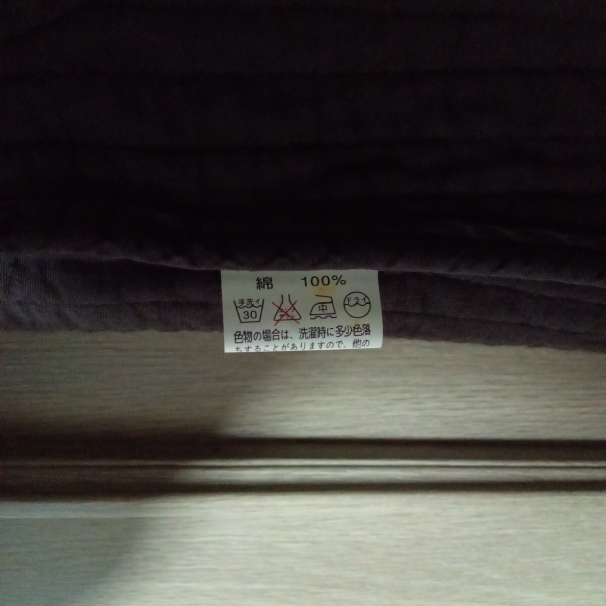 item_image_7