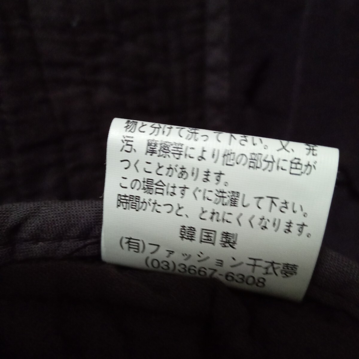 item_image_8