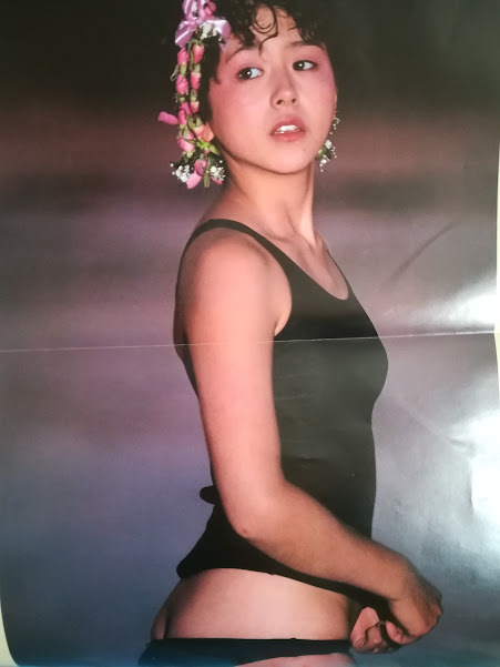 小泉今日子 写真集 わたし今日子(小泉今日子)|売買された 小泉今日子 写真集 わたし今日子(小泉今日子)|売買された