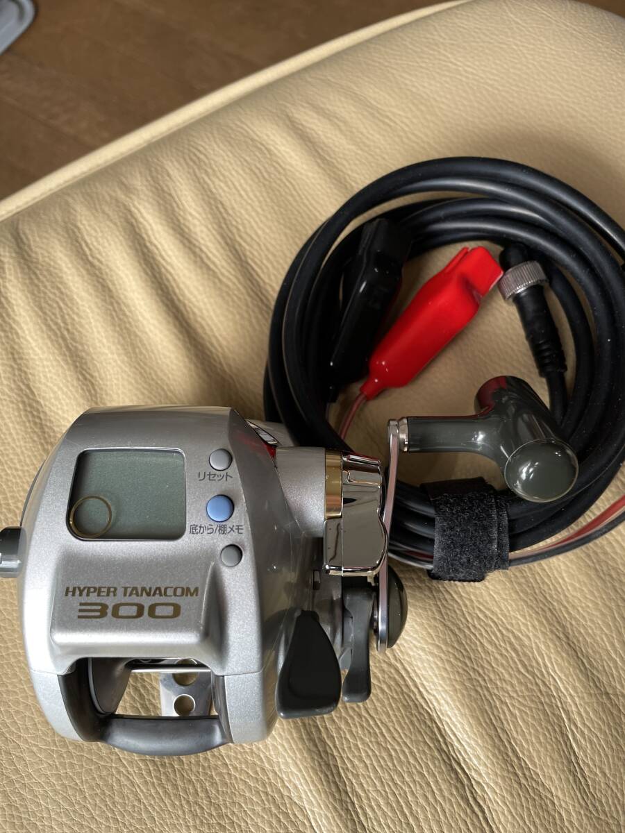 ◆◆動作確認済みDAIWA ダイワ ハイパータナコン300 ◆ほぼ新品電源コード付属 ◆◆