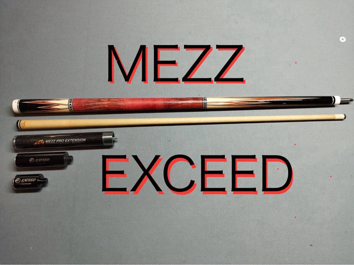 ◇ Tad Custom Cues バーズアイ黒焼きタッド 400番台 18山 2